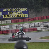 Stockkart_sanmarino_2018_0054.jpg