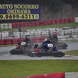 Stockkart_sanmarino_2018_0055.jpg