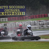 Stockkart_sanmarino_2018_0073.jpg