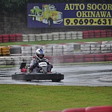 Stockkart_sanmarino_2018_0075.jpg