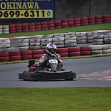 Stockkart_sanmarino_2018_0146.jpg